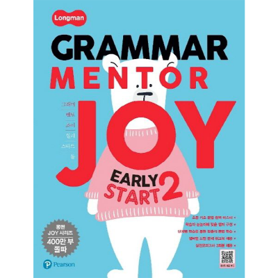 [Longman] Grammar Mentor Joy Early Start 2