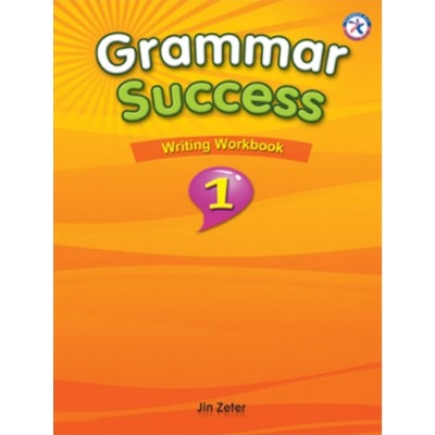 [Compass] Grammar Success 1 WB