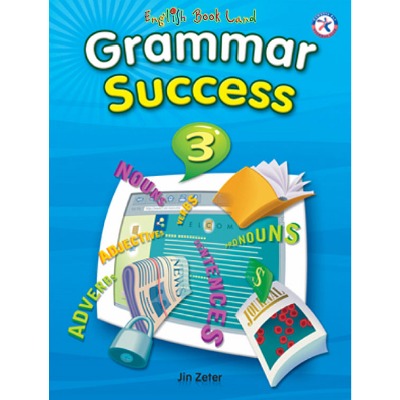 [Compass] Grammar Success 3 SB