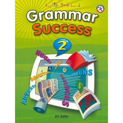 [Compass] Grammar Success 2 SB
