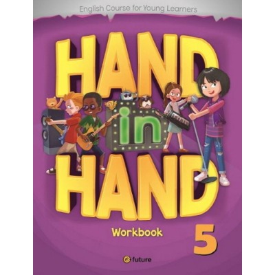 [e-future] Hand in Hand 5 WB