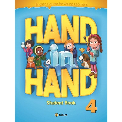 [e-future] Hand in Hand 4 SB