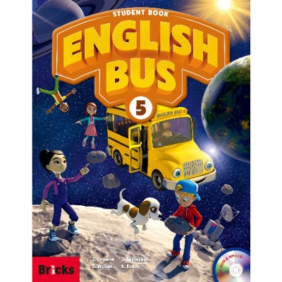 English Bus 리퍼 도서, English Bus 리퍼브 도서