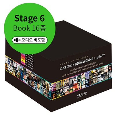 Oxford Bookworm Library Stage 6 Pack / 16종 Set (3E)